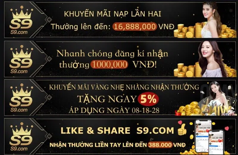 khuyến mãi s9.com